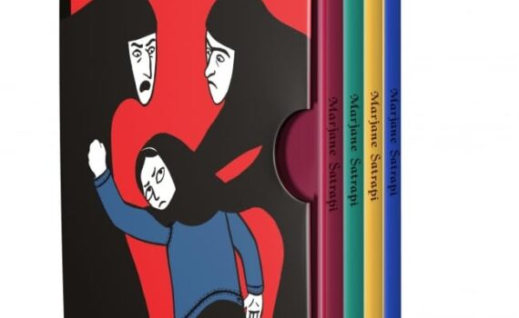 Persépolis de Marjane Satrapi. Es un estuche rojo con dos mujeres integralistas con ropa y velo cubriendo las formas de su cuerpo están tomando de los brazos a la autora de niña que lleva una chaqueta vaquera. Dentro se ven los cuatro tomos en los que han dividido la obra.